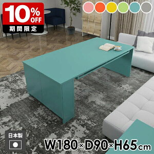 JtFe[u \t@[e[u fXN H rOe[u TChbN [te[u [I [bN [^Cv _CjOe[u e[u  TChe[u xbh