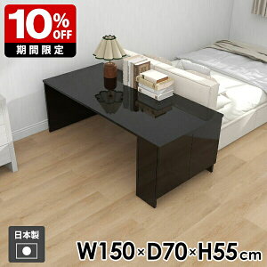 \t@e[u Z^[e[u   bN  ƃfXN  [bN [e[u t \t@[e[u JtFe[u R[q[e[u [fXN rOe