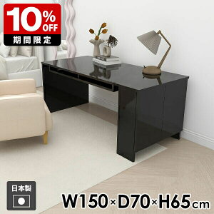 He[u Z^[e[u  rOe[u  [I bN [bN  H t [te[u JtFe[u \t@[e[u fXN 65cm s70cm 