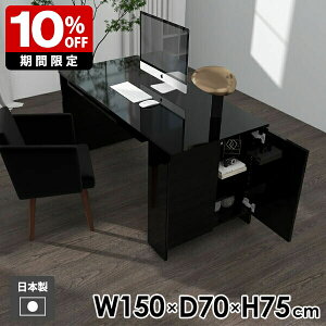 Ƒ bN  wK  t[bN 150cm [I [ 75cm ubN black p\RfXN k [bN Ɗ [e[u t R\[ _  [te