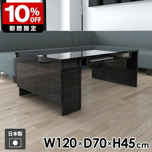 \t@e[u Z^[e[u  l炵 45cm bN s70cm \t@[e[u t BP [I [bN TChbN [e[u 120cm rOe[u  