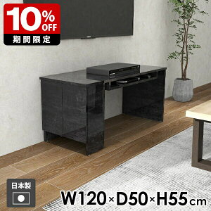 JtFe[u \t@[e[u R[q[e[u [e[u s50cm 120cm [^Cv [te[u [fXN [bN  BP X [I  TChbN TChe