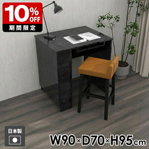 JE^[e[u He[u [te[u [I [bN JE^[fXN ubN ~ _ k wK Ɗ e[u JE^[ ƃe[u ׋ rO