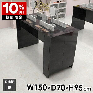 JE^[e[u H  t [ s70cm t[bN [te[u ubN [bN  150cm JE^[fXN bN [I He[u k Lb` R\