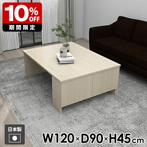 e[u [e[u TChe[u xbhTChe[u  ~  k  l炵 B[ {   s90cm _ \t@e[u Z^[e[u 