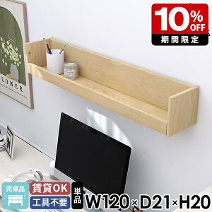 Ǌ|I I k \oqo fBXvCbN ǂɂI D EH[VFt RbN ؐ i ǂɕtƋ ΍p{[h   ǖʎ[ [I 