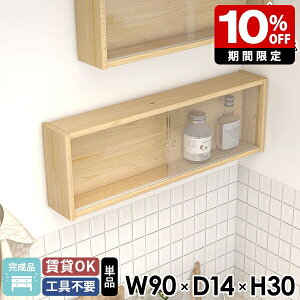 ǖʎ[ ݌˒I EH[{bNX ǂɂI EH[Lrlbg \oqo gCI KX Lb`bN ʏ ǂɕtƋ Lrlbg   Ǌ|bN 