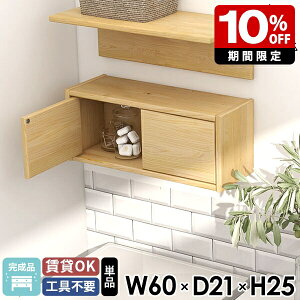 EH[VFt Ǌ|bN k EH[{bNX 60 ʏ EH[Lrlbg ǂɂI Lrlbg gCI \oqo t ݌˒I [I   ֎[ E