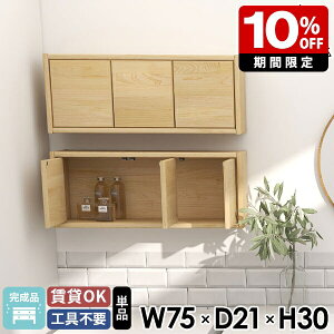 Ǌ|I EH[{bNX i k ʏ Lb`bN EH[VFt ǂɂI EH[Lrlbg gCI \oqo [I VR  ݌˒I  ǖʎ[ 