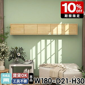 EH[VFt EH[{bNX Lrlbg k ǂɕtƋ i ǖʎ[ t ǂɂI [I VR ΍p{[h \oqo Eߏ  ݌˒I  EH[