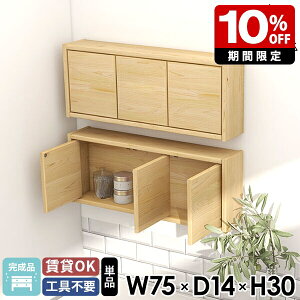 Ǌ|bN EH[{bNX t Lb`bN Eߏ Ǌ|I ǂɕtƋ i gCI ǂɂI [I VR ΍p{[h k Lrlbg  ݌˒I 