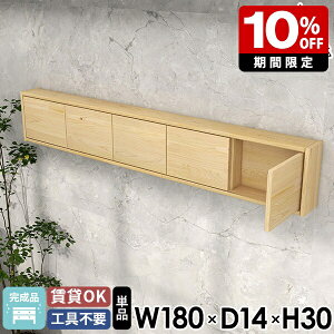 Ǌ|I EH[VFt k ΍p{[h EH[{bNX Lb`bN Lrlbg t [I VR Eߏ EH[Lrlbg ؐ ǂɂI  ݌˒I  