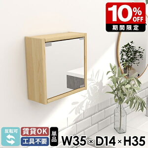 Ǌ|bN EH[~[ ~[ ΍p{[h EH[{bNX CN{bNX [I t VR gCI EH[Lrlbg ʏ  ` ǂɂI   E