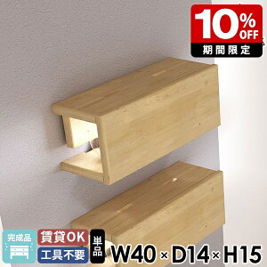 Ǌ|I ǂɂI [dXe[V VR Q ԐڏƖ  ؐ EH[VFt R[hP[X fBXvCbN ΍p{[h gCI [I z[ zJo[ i 