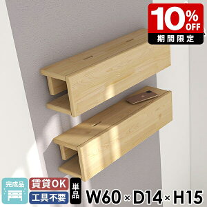 Ǌ|bN [I zJo[ VR ԐڏƖ ؐ Q R[hP[X Ǌ|I  fBXvCbN ΍p{[h zB  i EH[VFt \oqo z[ 