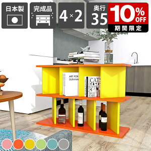 fBXvCbN p[e[VVFt   I[vVFt ډB Jt i { rO[ Lb`JE^[ q k CeA Y  