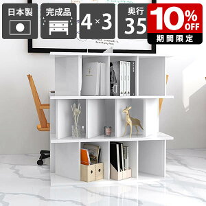 p[eBVbN   I I[vVFt  zCg  ʎdグ i ډB fBXvCbN { rO[ {I X^CbV _ Y 