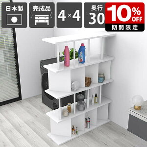 fBXvCbN   I I[vVFt zCg   ʎdグ i ډB p[eBVbN { rO[ {I X^CbV _ Y 