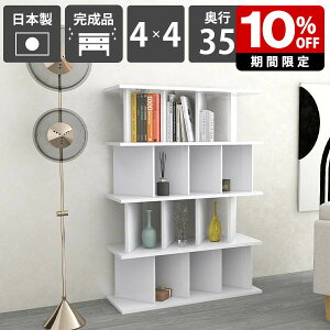 I   fBXvCbN {I  zCg  ʎdグ i { ډB I[vbN rO[ Ԏd؂胉bN CeA _ X^CbV 