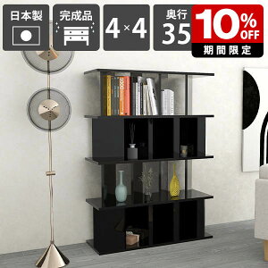 IJE^[  p[e[V  [ bN i { ʎdグ VFt ՗VFt Lb` ăVFt fBXvCbN Y q ItBXp J