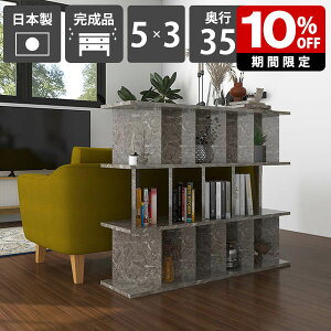 {I  ډB p[eBVbN Ԏd؂ bN i { ʎdグ ~ [I ՗VFt Lb`JE^[ VFt fBXvCbN Y q 