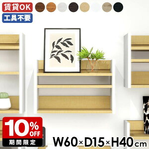 EH[VFt ^ EH[bN Ǌ|bN Ǌ|[ ǖʃbN ȃXy[X [ fBXvCbN I[vbN ؐ k  ItBX Lb` rO _Cj