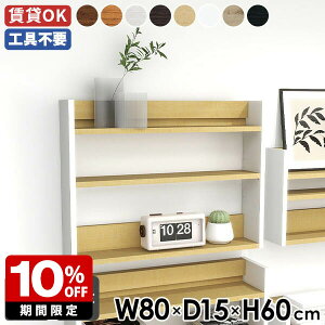 EH[VFt ȃXy[X EH[bN VFt bN fBXvCbN k rO _CjO Ǌ|bN Ǌ|[ [I I[vbN ItBX Lb`  