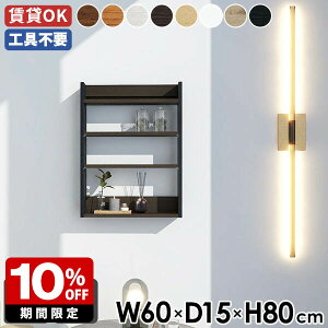 EH[VFt k bN Ǌ|bN [I I[vbN ȃXy[X EH[bN _ ItBX Lb` rO _CjO Tj^[  I ^ fBXv