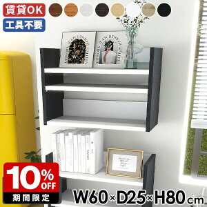 EH[bN EH[VFt fBXvCbN Ǌ|[ rO t [I I _ ǖʎ[ k  ItBX  _CjO [ ؐ Ǌ|bN X