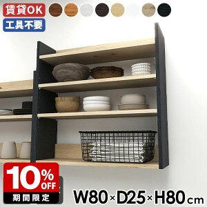 EH[VFt [I XbN Ǌ|[ fBXvCbN ǖʎ[ Ǌ|bN ^ bN I VFt ؐ fBXvCI ȃXy[X X  t Ǖt ItB