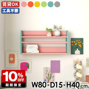 EH[bN EH[VFt 80 Ǌ|bN Ǌ|[ I fBXvCbN X ^bN XpCXbN k ItBX VFt ǖʎ[  t  Lb` 