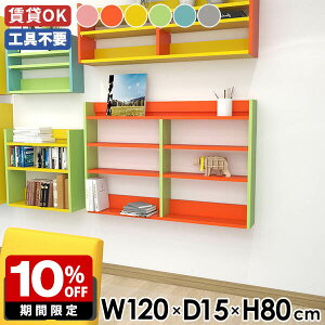 EH[bN VFt [I EH[VFt ^ I[vbN fBXvCbN I XbN Jt Ǌ|bN  ȃXy[X ǖ [ t  k 