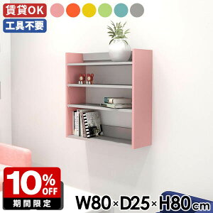 EH[VFt [I XbN Ǌ|[ ^ bN fBXvCbN ǖʎ[ Ǌ|bN I VFt ؐ fBXvCI ȃXy[X X  t Ǖt ItB