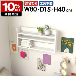 EH[bN fBXvCbN zCg ǖʃbN Lb` I Ǌ|bN ^ k  Q  fBXvCbN Ǌ|[ I[vbN [I Ǌ|VFt _