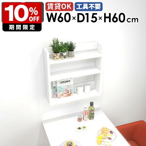 EH[VFt VFt EH[bN bN zCg  ʎdグ fBXvCbN k Ǌ|[ Ǌ|bN Ǌ|[ [I I ^ ǖ I[vbN ItB