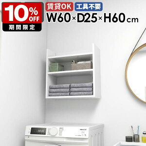 EH[VFt EH[bN Ǌ|[ 80cm fBXvCbN ^bN X k ItBX Lb` rO[  zCg   I ǖʃVFt XpCXb