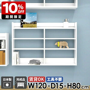 Ǌ|bN EH[VFt zCg  [I ȃXy[X ^ EH[bN  XbN  I fBXvCbN k Vv Lb` JtF rO _C