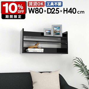 EH[VFt fBXvCbN EH[bN  Ǌ|bN _CjO JtF ؐ I Ǌ|[ Ǌ|VFt  bN _ ubN  [I ȃXy[