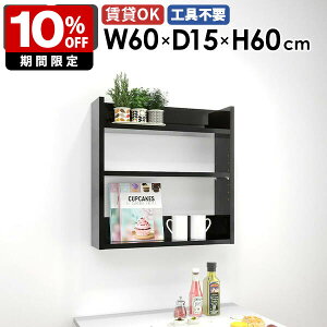 EH[VFt EH[bN bN I _CjO ItBX VFt I[vbN fBXvCbN  k ǖ ^ rO t [I Ǌ|[ Ǌ|[  