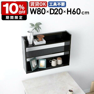 EH[VFt Ǌ|bN [I   _ _CjO 80 I[vbN t bN ubN  Ǌ|[  I Lb` EH[bN ^ k ItBX