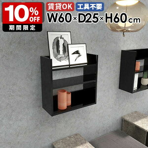 EH[VFt EH[bN 80cm fBXvCbN Ǌ|[ ^bN X k Lb` rO[  ubN   I ǖʃVFt XpCXbN t 