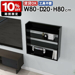 EH[VFt VFt fBXvCbN t ItBX 80cm  bN  Ǌ|bN Lb` [I Ǌ|[ X  rO[ k ^bN Ǌ|bN 