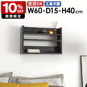 EH[bN EH[VFt bN ǖ JtF X Vv Ǌ|bN  嗝Ε ǖʎ[ [I VFt ǖʃbN _ I Q ubN Lb` t ItB