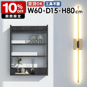 EH[VFt EH[bN _CjO JtF k XbN rO ^ I[vbN 60cm I [I ؐ 嗝Ε ubN    Lb` Ǌ|  