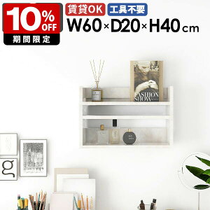 Ǌ|VFt EH[bN ^ VFt  zCg 嗝Ε  bN [I ȃXy[X Ǌ|[ ǖʃbN  I fBXvCbN Ǌ|bN fBXv