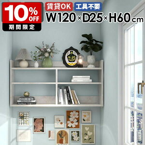 EH[VFt fBXvCI EH[bN X bN I Ǌ|[ Lb` k rO[ VFt  嗝Ε   Q fBXvCbN  t ǖʎ[ 