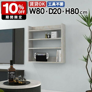 EH[VFt VFt fBXvCbN Ǌ|bN 80cm Ǌ|[ X t  zCg [I I ^bN  ǖʃVFt  Lb`  Ǌ|bN