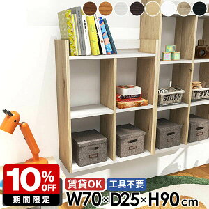 EH[bN EH[VFt ΍p{[h  ʏ I[vVFt ǖ  R~bNbN 3i ݌˒I gCI ݎt k zCg _[NuE I[N i 