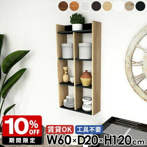 EH[bN Lb`bN  ݌˒I gCI ΍p{[h zCg _[NuE I[N Ǌ|bN ǖʃbN  k fBXvCI 䏊 i I[vbN 4i 