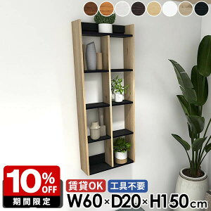 Ǌ|I ΍p{[h EH[bN 5i Lb`bN {I  ǖʃbN gC[ ݂˒I ʏ ǖ s20cm fBXvCVFt _[NuE EH[bN i 